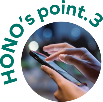 HONO's point3
